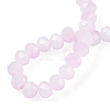 Two-Tone Imitation Jade Glass Beads Strands GLAA-T033-01B-07-2
