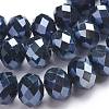 Glass Beads Strands GR12MMY-27L-3