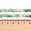 Jade Beads Strands G-D264-6mm-XH14-7