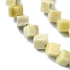 Natural Butter Jade Beads Strands G-C135-D03-01-4