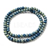 Electroplated Glass Beads Strands EGLA-P054-01-3