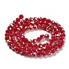 Opaque Glass Beads Stands EGLA-A035-P6mm-B16-2