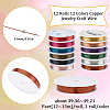 SUNNYCLUE 12 Rolls 12 Colors Copper Jewelry Craft Wire OCOR-SC0001-04-2