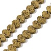 Electroplated Natural Lava Rock Beads Strands G-Q1009-G01-02E-1