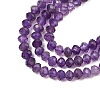 Natural Amethyst Beads Strands G-K376-B09-02-4