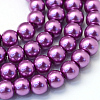 Baking Painted Glass Pearl Bead Strands HY-Q003-3mm-16-1