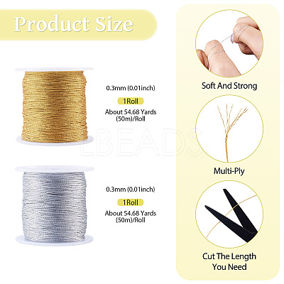 2 Rolls 2 Colors 6-Ply Round PET Metallic Thread MCOR-TA0001-03B-1
