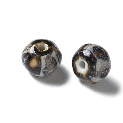 Vintage Porcelain Pumpkin Beads PORC-L080-H19-1