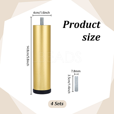 Aluminum Alloy Table Leg Extender DIY-WH0899-825A-1