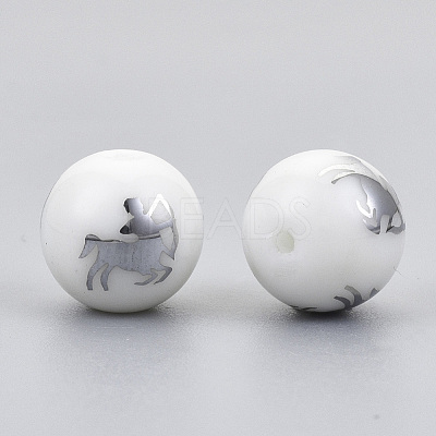 Electroplate Glass Beads EGLA-S178-11H-01-1