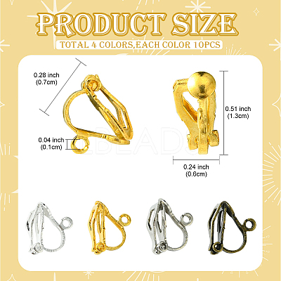 80Pcs 8 Colors Brass Clip-on Earring Findings FIND-YW0005-35-1