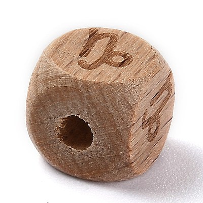 Natural Wood Constellation Beads WOOD-M002-10-1