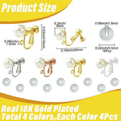 16Pcs Iron Clip-on Earring Findings IFIN-SC0001-93B-1