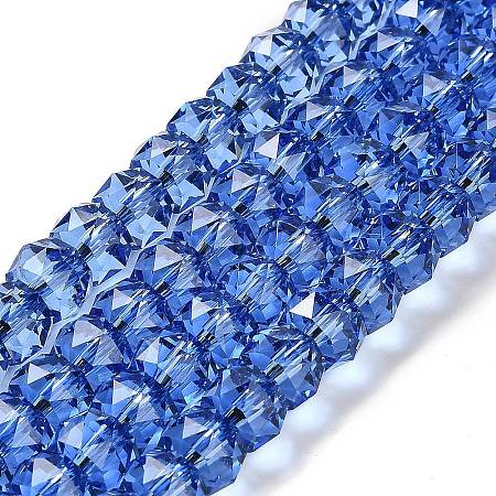 Transparent Glass Beads Strands EGLA-K071-01G-1