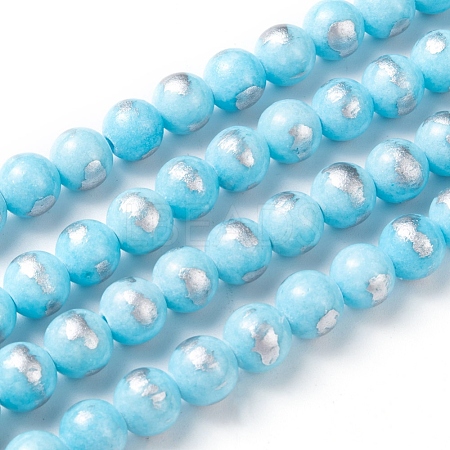 Natural Jade Beads Strands G-F669-A45-8MM-1