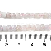 Natural Morganite Beads Strands G-H042-A05-02-5