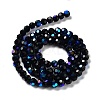 Opaque Glass Beads Strands LS-EGLA-A035-P6mm-L18-2