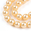 Baking Paint Pearlized Glass Pearl Bead Strands HY-N002-4mm-A09-4