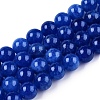 Natural Quartz Beads Strands G-R479-8mm-02-1