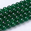1Strand Dark Green Transparent Crackle Glass Round Beads Strands X-CCG-Q001-10mm-17-2
