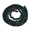 Opaque Solid Color Imitation Jade Glass Beads Strands EGLA-A044-P3mm-D12-3