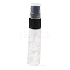 Glass Spray Bottles MRMJ-M002-03B-01-1