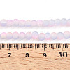 Crackle Glass Beads X1-GLAA-N009-4mm-04-4
