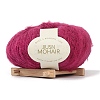 25G Acrylic Fiber Knitting Yarn PW22070198681-1-1