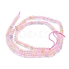 Natural Morganite Beads Strands G-M353-A32-3.5mm-4mm-2