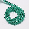 Imitation Austrian Crystal 5301 Bicone Beads GLAA-S026-3mm-08-2