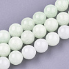Synthetic Luminous Stone Beads Strands X-G-S200-08A-1