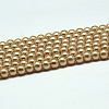 Eco-Friendly  Dyed Glass Pearl Round Bead Strands X-HY-A002-8mm-RB019-2