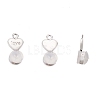 Silicone Ear Nuts FIND-TAC0006-03B-1