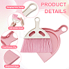 12 Bags 3 Colors Plastic & Nylon Mini Broom Brush and Dustpan Set AJEW-GO0004-69-3