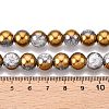 Electroplated Crackle Glass Beads Strands X-EGLA-N014-10mm-04-4