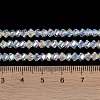 Electroplate Glass Beads Strands GLAA-Q105-04C-4