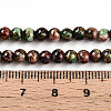 Baking Paint Glass Beads Strands DGLA-N003-4mm-B07-5