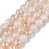 Electroplated Crackle Glass Beads Strands EGLA-N014-6mm-02-1