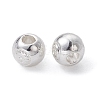 Alloy Spacer Beads FIND-B029-15S-1