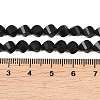 Natural Shungite Beads Strands G-P611-C35-01-5
