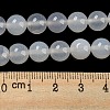 Natural Agate Beads AGAT-8D-16-5