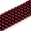 Baking Paint Pearlized Glass Pearl Bead Strands HY-N002-5mm-A13-2