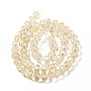 Transparent Baking Paint Glass Beads X1-DGLA-A034-T8mm-D02-2