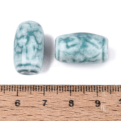 Vintage Handmade Porcelain Beads PORC-N013-12-07-1