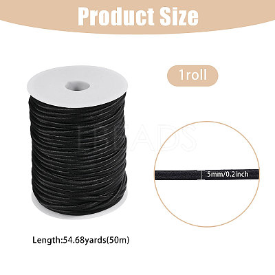 50M Satin Ribbon OCOR-WH0070-171A-1