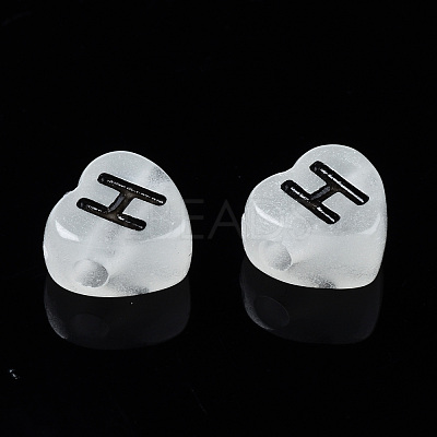 Luminous White Smoke Acrylic Beads MACR-S273-69-1