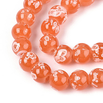 Baking Paint Glass Beads Strands DGLA-N015-8mm-04-1