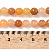 Natural Red Aventurine Bead Strands G-P257-02-6mm-01-3