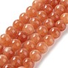Dyed Natural Malaysia Jade Beads Strands G-G021-02C-12-1
