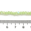 Imitation Jade Glass Beads Strands EGLA-A035-J3mm-L01-4